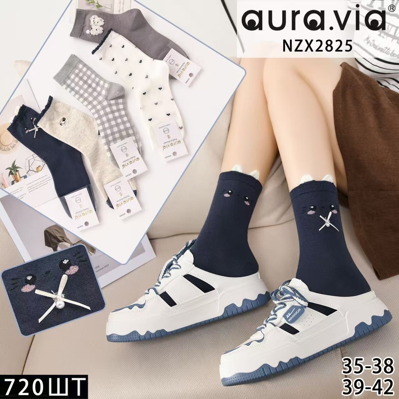 Skarpety damskie Roz 35-41, Mix kolor Paczka 40 szt